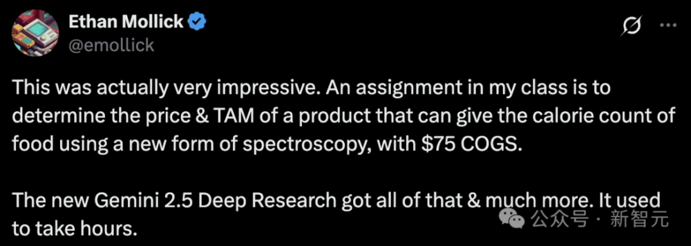 星欧注册：5分钟直出46页论文，谷歌Deep Research完爆OpenAI