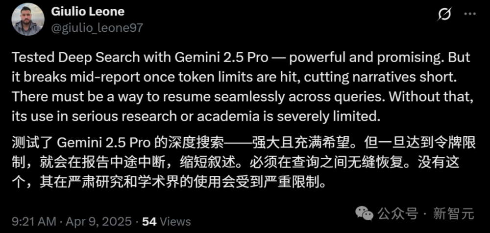 星欧注册：5分钟直出46页论文，谷歌Deep Research完爆OpenAI